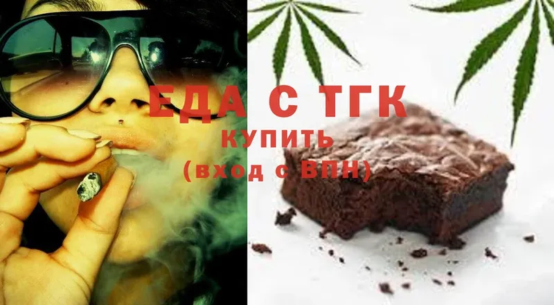 hydra онион  Рассказово  Canna-Cookies конопля 